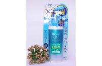 Kem Chống Nắng Biore UV Aqua Rich Watery Gel
