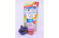 Serum Chống Nắng Dưỡng Thể - Dưỡng Ẩm Vượt Trội