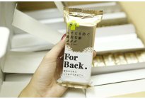 Xà phòng trị mụn lưng For Back